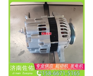 新疆QDJ2636C起动机1548163012 云内 扬柴 HOWO Light 纵横 ISF3.8 发电机