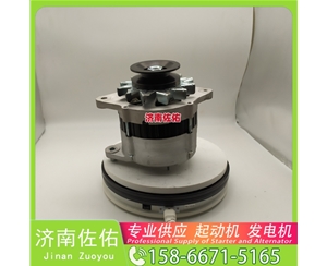 新疆发电机 VG1560090007起动机3415609 重汽 康明斯 SHACMAN 德龙X3000 WP12