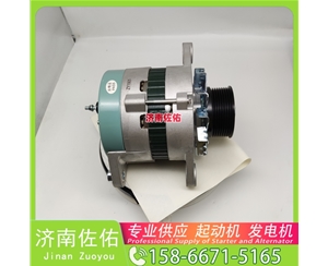 新疆T64501023起动机M008T75971 发电机 Shantui SD09 WD618