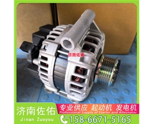 新疆QDJ2418B起动机A7000-3708010A 玉柴 SHACMAN 德龙X5000 WP12 发电机