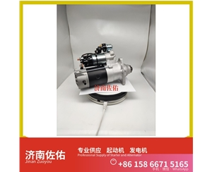 新疆612600090482起动机0124655026 发电机 斯堪尼亚 XCMG XE55 4HK1