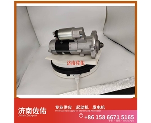 新疆发电机 0124655118起动机E049362000192 Shantui SL40W WP10