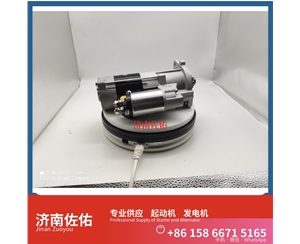 新疆发电机 612600090147起动机M009T20471 潍柴 Dayun G6 WP10