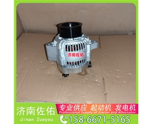 新疆6008633110起动机3708010B29D 发电机 小松 锡柴 XCMG XZJ5530THB WP12