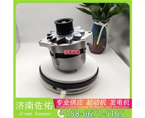 新疆65262017070启动机CAL60605 发电机 Doosan DL250 DL06T