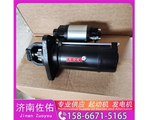 新疆M009T60971B起动机2724774 三菱 发电机 卡特 Doosan DL200TC DE12T