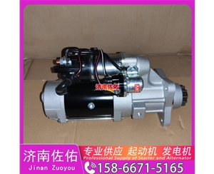 新疆发电机 37566-45200起动机AAK5885 JCB XCMG L928 WP10
