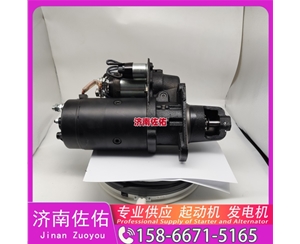新疆60289303起动机QDJ2658J XCMG XS143 WP6 发电机