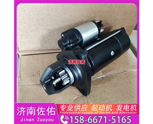 新疆8983763930起动机JFZ2120-17A07 Sany SY35 S4S 发电机