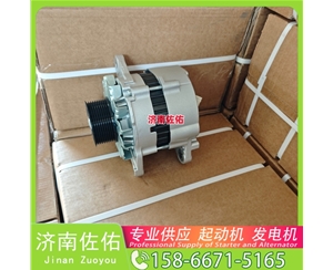 新疆发电机 612600090129起动机C3415538 潍柴 康明斯 Sany SY5311THBE WP13