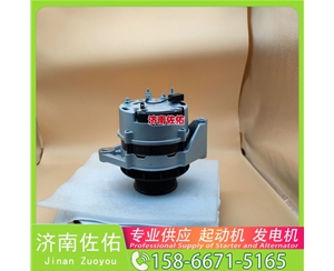 新疆发电机 F000.BL0.71F-03起动机8200005 潍柴 JAC 格尔发K5W MC11