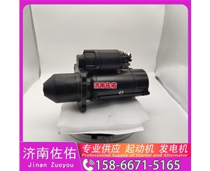 新疆发电机 612600090494起动机JFZ2140-25V17A Lonking CDM835 WP7